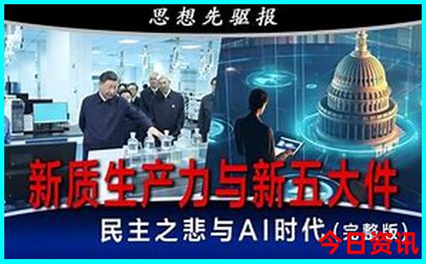武汉十大红色景点